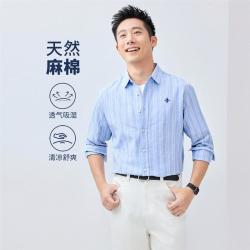 佐丹奴 天然棉麻衬衫男士秋季线条刺绣梭织长袖百搭日常简约休闲衬衫男