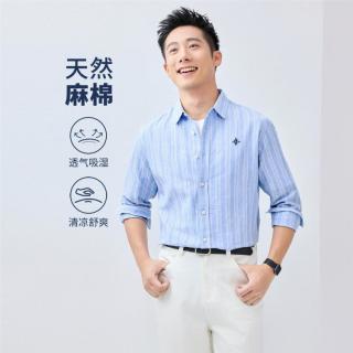 佐丹奴 天然棉麻衬衫男士秋季线条刺绣梭织长袖百搭日常简约休闲衬衫男