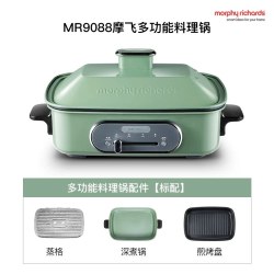 摩飞 多功能锅一代MR9088料理锅电热锅电火锅烤涮一体锅家用聚嗨锅