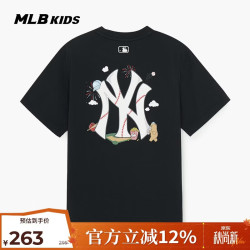 MLB 男女亲子复古潮流精致刺绣LOGO背标圆领T恤7ATSL0363-50BKS-160