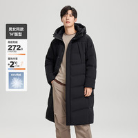 雪中飞 真五折!雪中飞新款长款连帽羽绒服 (男女同款 多色可选)