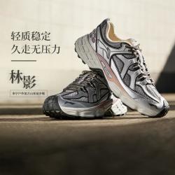 李宁 男女鞋轻盈透气防滑耐磨减震回弹户外鞋徒步鞋运动鞋