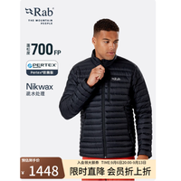Rab 700蓬运防泼水防撕轻量羽绒服