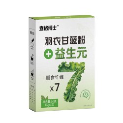 查格 羽衣甘蓝粉3g＊7袋＊3盒