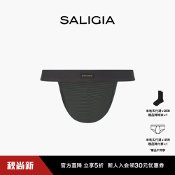 SALIGIA 秩序边界双色秩序横条轻透高弹织物男士高叉内裤  XS