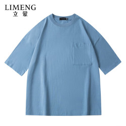 立蒙 嘻哈纯棉高克重情侣t恤 雾霾蓝 S