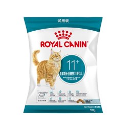 皇家 11+猫粮AG28试吃50G