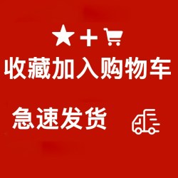 洁琼 德国不粘锅炒锅家用304不锈钢炒菜锅电磁炉煤气灶平底锅锅具