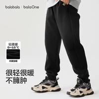 巴拉巴拉 保暖舒适运动裤儿童裤子男童裤子秋冬款女童加绒裤子柔软亲肤百搭