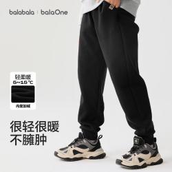 巴拉巴拉 保暖舒适运动裤儿童裤子男童裤子秋冬款女童加绒裤子柔软亲肤百搭