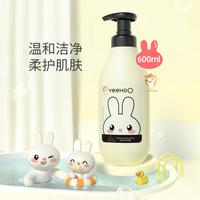 英氏 儿童沐浴露温和洁净亲子沐浴露600ml 随机发货