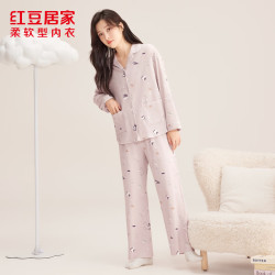 红豆居家 商场同款 男女高棉家居服套装