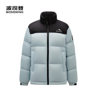 波司登 中国国家地理 90%绒最大198g充绒 短款加厚立领面包羽绒服B250246380 多色任选