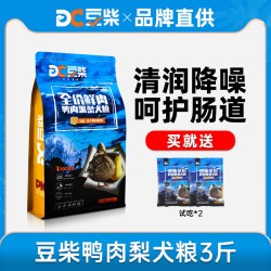 豆柴 狗粮鸭肉梨冻干三四拼去比熊博美专用泪痕成幼犬粮全期泰迪