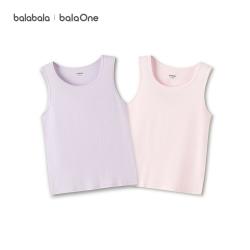 巴拉巴拉 校服神器两件装儿童背心男童女童内搭上衣大童打底衫春秋款童装