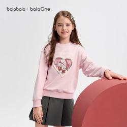 巴拉巴拉 balaone中大童儿童卫衣女童长袖上衣春秋宽松舒适百搭亲子