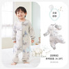 ibaby 婴儿童 四层纱布-灵犀原野-可拆袖（参考室温24-28℃） 120码