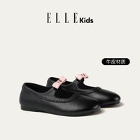 ELLE kids ELLEkids童鞋 女童芭蕾舞鞋秋季新款儿童一脚蹬皮鞋真皮玛丽珍鞋
