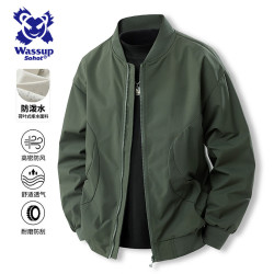 Wassup Sohot 夹克男春秋季飞行员外套男士休闲宽松工装棒球服男装 军绿 2XL