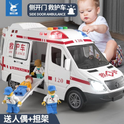 爱比鹿 儿童玩具仿真模型车声光故事可开门救护车消防车男孩生日礼物