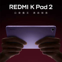 红米 K Pad 2 12+256版本
