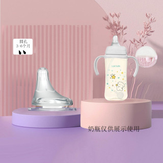 优爱心 偏心奶嘴 宽口径5厘米贝亲奶瓶通用 2滴奶嘴 M号 3-6月 1只装