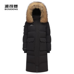 波司登 极寒第五代系列 可脱卸帽大毛 90%绒最大319g鹅绒长款加厚羽绒服B40142300QB 多色任选