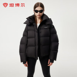 坦博尔 680+高蓬90绒272g充绒泡芙羽绒服TBF530338Z
