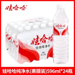 娃哈哈 饮用纯净水 596ml*24瓶