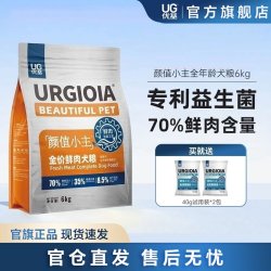 优基 宠物狗粮颜值小主比熊金毛小大型犬鸭肉梨狗粮旗舰店正品6kg