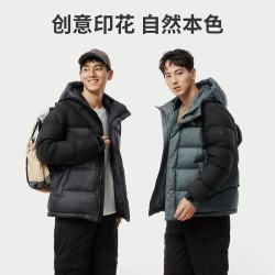 坦博尔 680+高蓬90绒251g充绒羽绒服短款TAF530337D