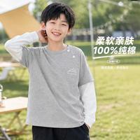 顶瓜瓜 儿童长袖T恤男童打底衫宝宝柔软亲肤春秋女童上衣