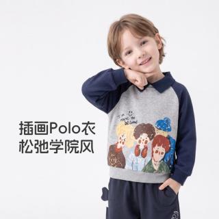皇室童缘 2026秋季新款男孩翻领卫衣藏灰插肩人像印花潮流宽松儿童上衣