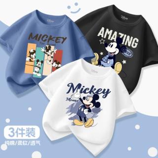 Disney baby 迪士尼宝宝 男童夏装T恤儿童夏季短袖中大童透气圆领薄款上衣