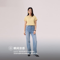 Levi's 真五折！冰酷系列26年新款凉感防晒直筒牛仔裤