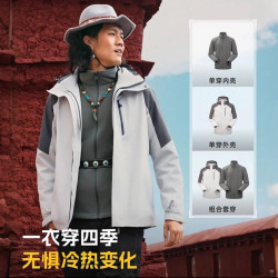 探路者 男女同款防风防水抓绒内胆三合一冲锋衣
