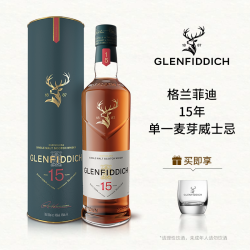 Glenfiddich 苏格兰单一麦芽威士忌 18年