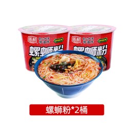 陈村 螺蛳粉速食非油炸方便粉丝120g*6桶装免煮冲泡米线粉箱装泡面