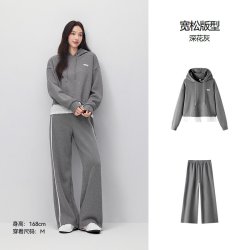 森马 商场同款|森马套装女冬季假两件卫衣抓绒长裤2026新款气质两件套