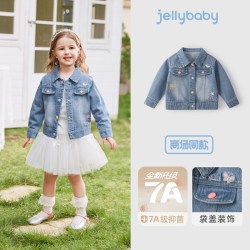 jellybaby [7A抑菌]女童春季牛仔外套儿童甜美法式翻领上衣宝宝春装衣服小童
