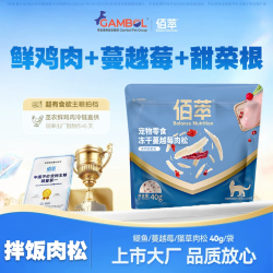 佰萃 猫粮成猫幼猫专用宠物猫营养全价猫粮流浪猫乖宝官方正品2kg