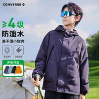 匡威 儿童风衣青少年户外登山服