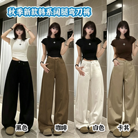 2026早秋新弯刀裤女款百搭显瘦高腰宽松直筒阔腿休闲裤