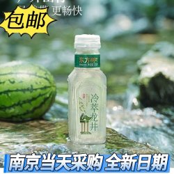 农夫山泉 东方树叶春季限定 东方树叶冷萃龙井茶饮料335ml纯茶饮料办公室 冷萃龙井茶335ml*8瓶