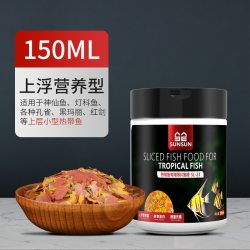 森森 热带鱼饲料薄片鱼食神仙鱼孔雀鱼饲料观赏鱼鱼食灯科鱼鱼粮