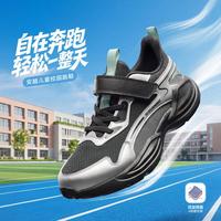 安踏 新品轻弹青少年跑步鞋安踏男童鞋春秋中大童魔术贴软底儿童运动鞋