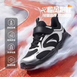 安踏 开学季丨临风跑鞋安踏男童鞋春秋中大童校园小白鞋轻便儿童运动鞋