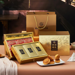 稻香村 月饼礼盒中秋礼品团购福利蛋黄莲蓉五仁多口味稻香臻礼1080g 月饼礼盒