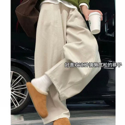 100水洗棉春秋小个子弯刀裤女梨形身材加长宽松阔腿西装休闲裤女