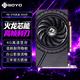 梅捷 R9 370炎龙 4G D5 单风扇游戏显卡